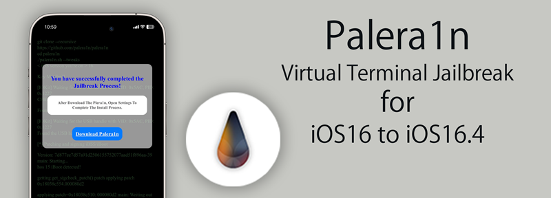 Palera1n Virtual Terminal Jailbreak for iOS16 to iOS16.4