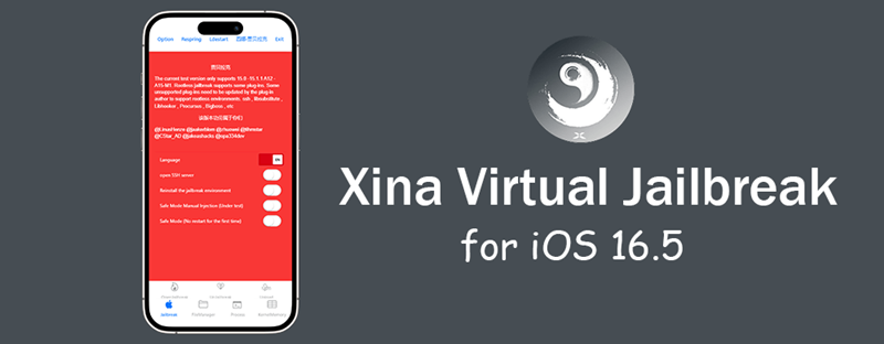 Xina Virtual Jailbreak for iOS 16.5