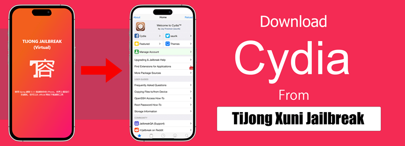 Download Cydia from TiJong Xuni Jailbreak
