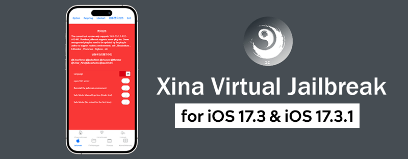Xina virtual jailbreak for iOS 17.3 & iOS 17.3.1